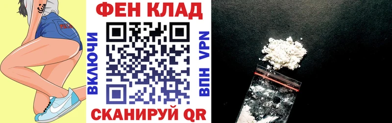 Купить Сельцо Amphetamine Розовый