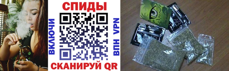 БУТИРАТ оксана  Купить закладки  Сельцо 