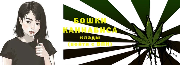 меф VHQ Каменка