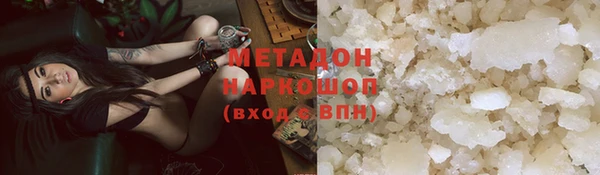 МДМА Карпинск