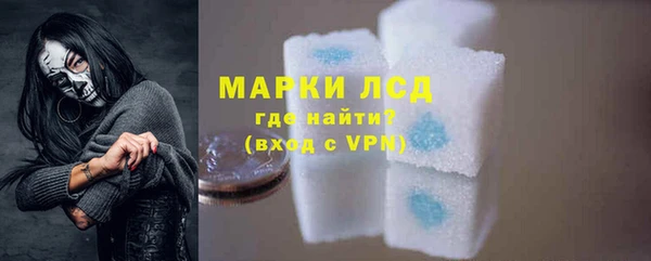 меф VHQ Каменка