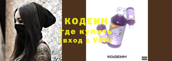 меф VHQ Каменка