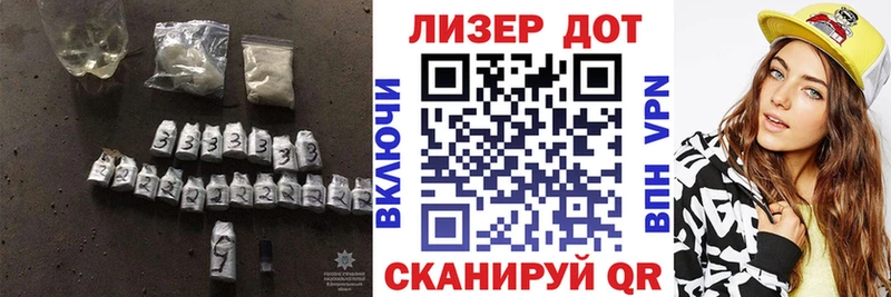 Купить  Сельцо  Лсд 25 экстази кислота 