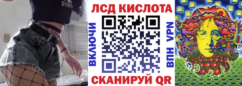 Купить  Сельцо  Марки NBOMe 1500мкг