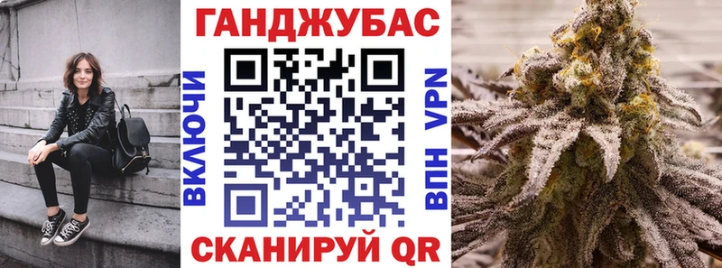Шишки марихуана индика  Купить закладки  Сельцо 